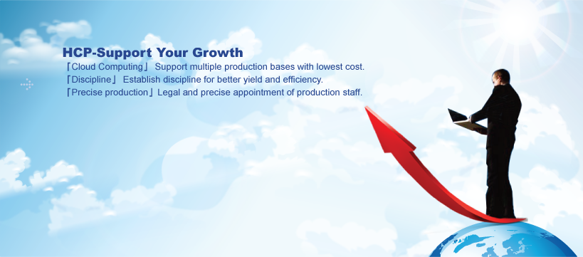 HCP support your growth