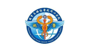 國軍高雄總醫院岡山分院