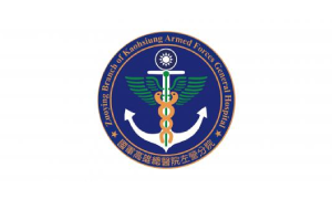 國軍高雄總醫院左營分院