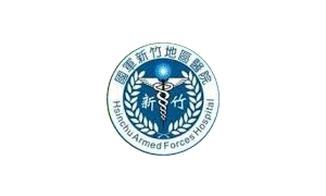 國軍桃園總醫院新竹分院